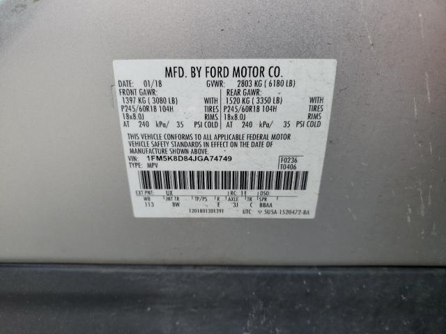 1FM5K8D84JGA74749 - 2018 FORD EXPLORER XLT Серебристый фото 13