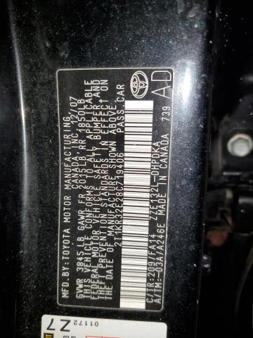 2T1KR32E28C719406 - 2008 TOYOTA COROLLA MA XR BLACK photo 12