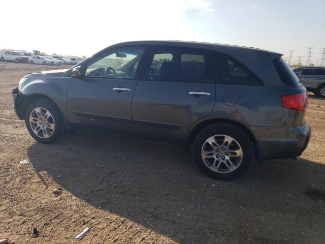 2HNYD28317H513260 - 2007 ACURA MDX TECHNOLOGY 灰色 照片 2