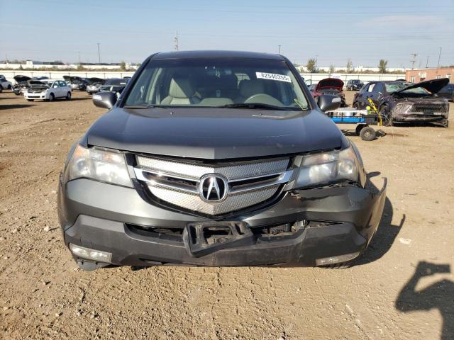 2HNYD28317H513260 - 2007 ACURA MDX TECHNOLOGY 灰色 照片 5
