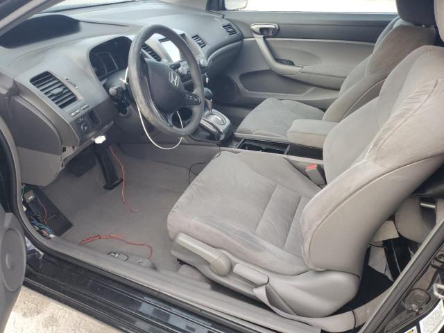 2HGFG12607H548584 - 2007 HONDA CIVIC LX BLACK photo 7