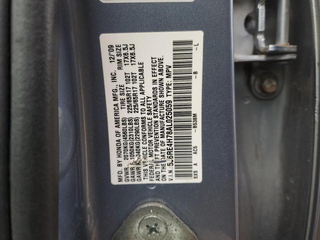 5J6RE4H78AL025059 - 2010 HONDA CR-V EXL GRAY photo 13