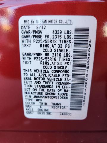 JN8AS5MT6DW510568 - 2013 NISSAN ROGUE S 勃艮第红 照片 13