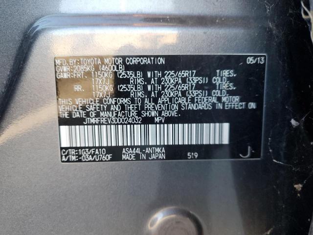 JTMRFREV3DD024032 - 2013 TOYOTA RAV4 XLE GRAY photo 13