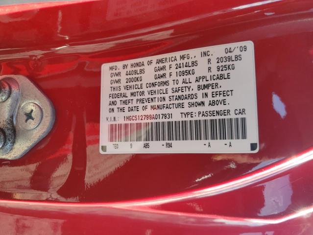 1HGCS12799A017931 - 2009 HONDA ACCORD EX 红色 照片 12