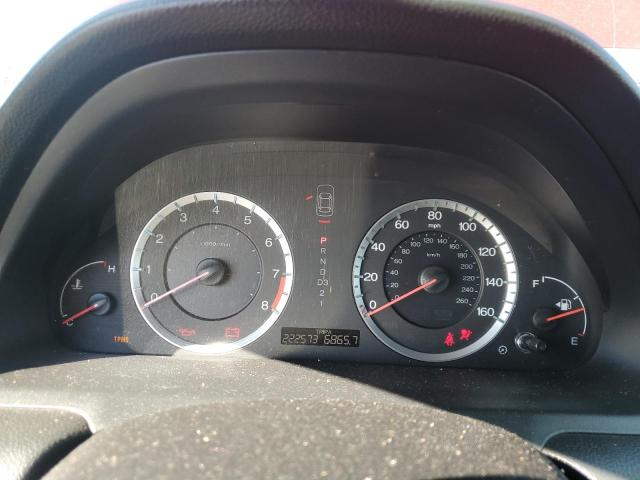 1HGCS12799A017931 - 2009 HONDA ACCORD EX 红色 照片 9