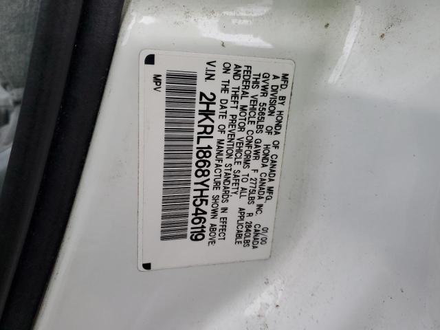 2HKRL1868YH546119 - 2000 HONDA ODYSSEY EX WHITE photo 12