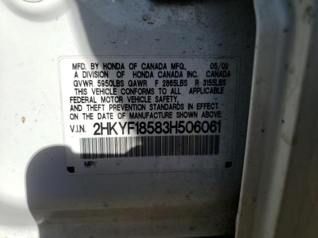 2HKYF18583H506061 - 2003 HONDA PILOT EXL WHITE photo 13