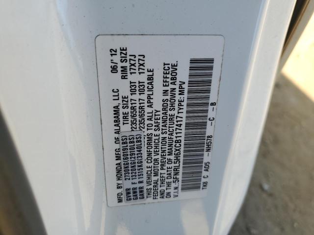 5FNRL5H6XCB117417 - 2012 HONDA ODYSSEY EXL WHITE photo 14