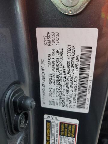 5J6RW2H89KL018780 - 2019 HONDA CR-V EXL فضي صورة 13