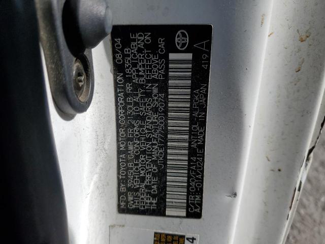 JTKDE177750019074 - 2005 TOYOTA SCION TC 白色 照片 13