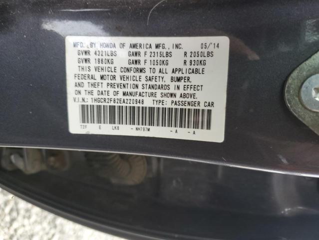 1HGCR2F82EA220948 - 2014 HONDA ACCORD EXL GRAY photo 12