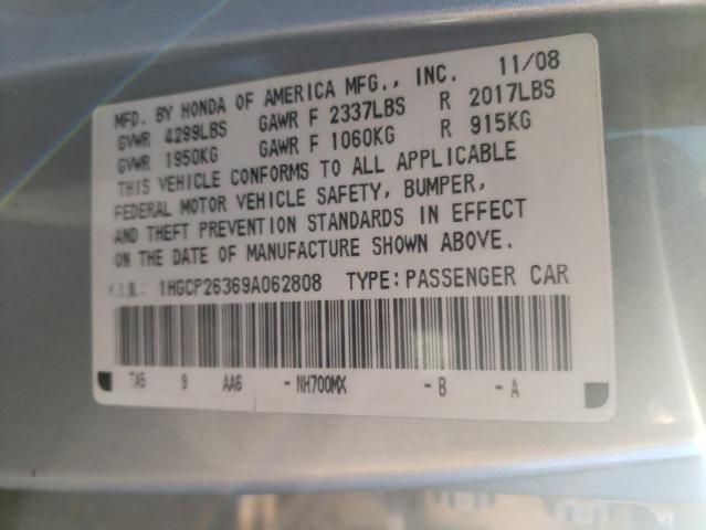 1HGCP26369A062808 - 2009 HONDA ACCORD LX SILVER photo 12