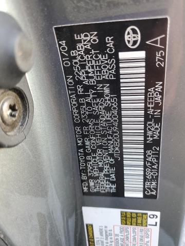 JTDKB20U940040651 - 2004 TOYOTA PRIUS 灰色 照片 12