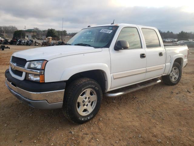 2GCEK13T141406827 - 2004 CHEVROLET SILVERADO K1500 WHITE photo 1