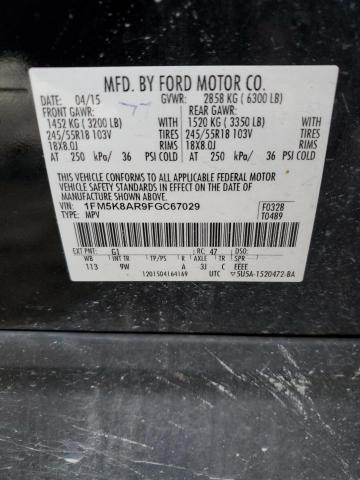 1FM5K8AR9FGC67029 - 2015 FORD EXPLORER POLICE INTERCEPTOR BLACK photo 12