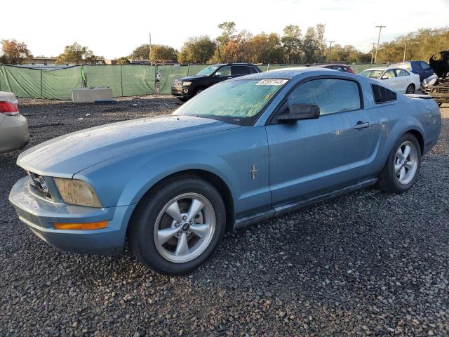 1ZVHT80N375337728 - 2007 FORD MUSTANG BLUE photo 1