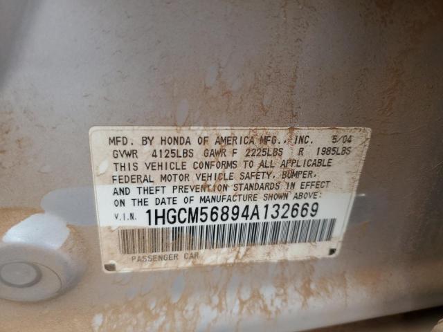 1HGCM56894A132669 - 2004 HONDA ACCORD EX SILVER photo 12