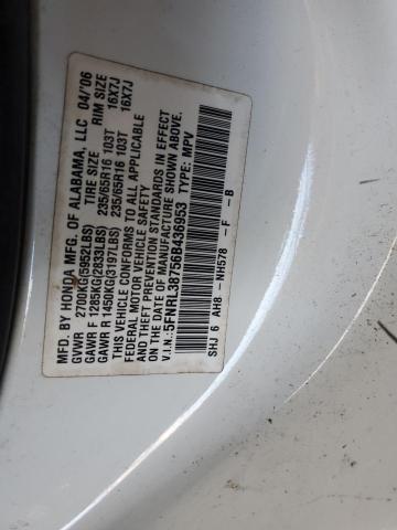 5FNRL38756B436953 - 2006 HONDA ODYSSEY EXL WHITE photo 12