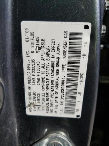 1HGCP264X9A098140 - 2009 HONDA ACCORD LXP 灰色 照片 12