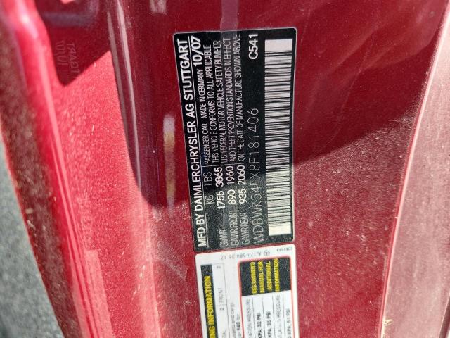 WDBWK54FX8F181406 - 2008 MERCEDES-BENZ SLK 280 Շագանակագույն լուսանկար 12