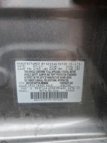 3N1CN7AP7HL905680 - 2017 NISSAN VERSA S 灰色 照片 12