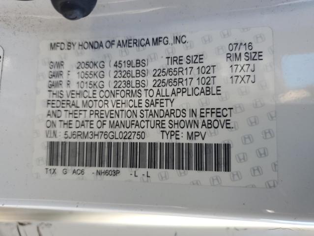 5J6RM3H76GL022750 - 2016 HONDA CR-V EXL WHITE photo 13