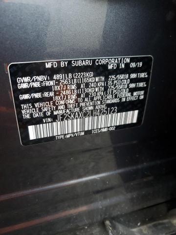 JF2SKAXC2LH425123 - 2020 SUBARU FORESTER TOURING 灰色 照片 13