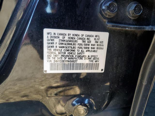 2HNYD28368H508217 - 2008 ACURA MDX TECHNOLOGY Qara foto 13