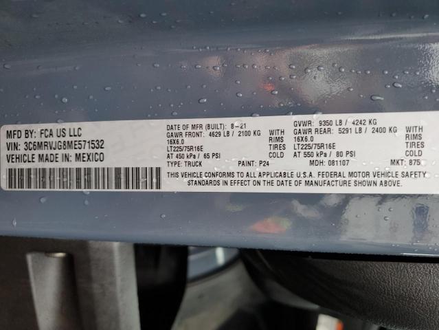 3C6MRVJG8ME571532 - 2021 RAM PROMASTER 3500 HIGH ლურჯი ფოტო 14