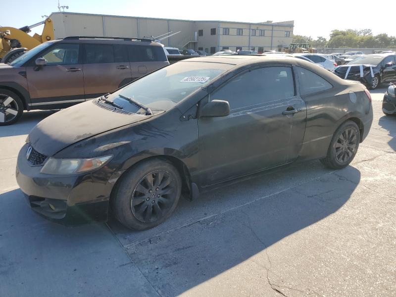 2011 HONDA CIVIC EX, 