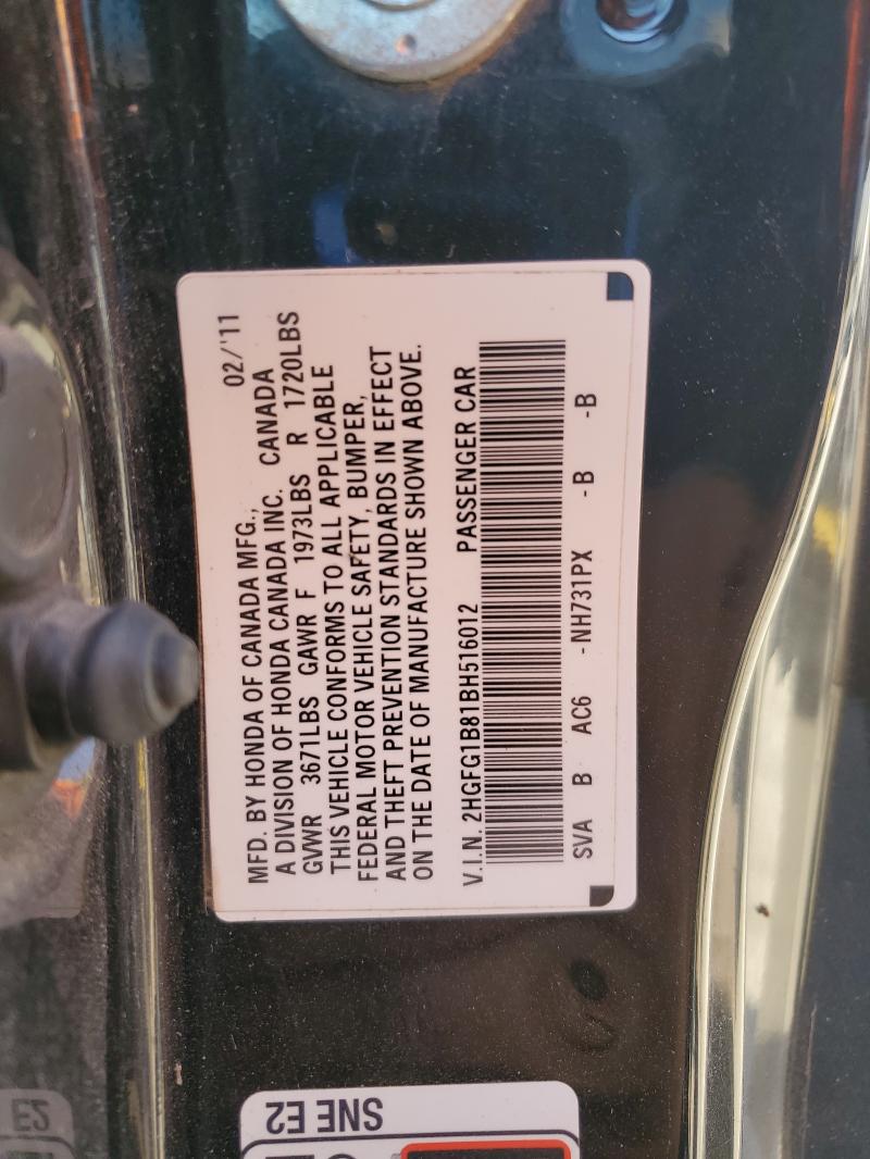 2HGFG1B81BH516012 - 2011 HONDA CIVIC EX 黑色 照片 13