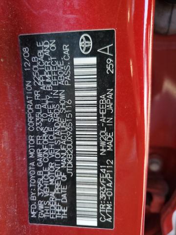 JTDKB20UX93515116 - 2009 TOYOTA PRIUS Rouge photo 12