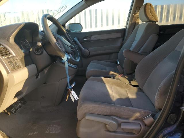 5J6RE485X8L018235 - 2008 HONDA CR-V EX BLUE photo 7