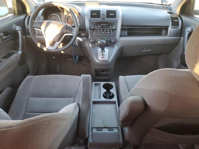 5J6RE485X8L018235 - 2008 HONDA CR-V EX BLUE photo 8