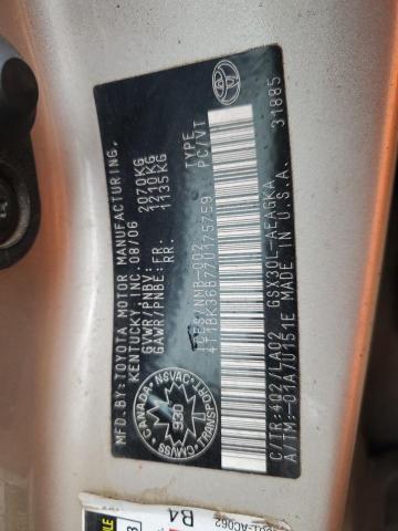 4T1BK36B77U175759 - 2007 TOYOTA AVALON XL Bej foto 12