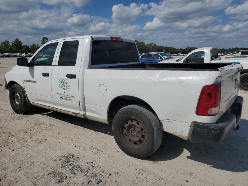 1C6RD6FP1CS166286 - 2012 DODGE RAM 1500 ST WHITE photo 2