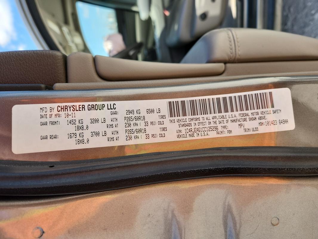 1C4RJEAG1CC125296 - 2012 JEEP GRAND CHEROKEE LAREDO GRAY photo 13