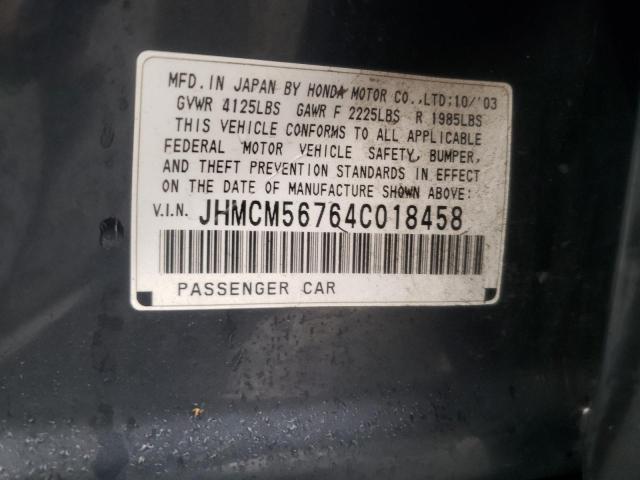 JHMCM56764C018458 - 2004 HONDA ACCORD EX BLUE photo 12