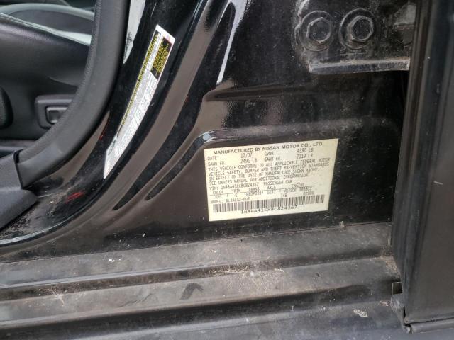 1N4BA41EX8C824367 - 2008 NISSAN MAXIMA SE BLACK photo 12