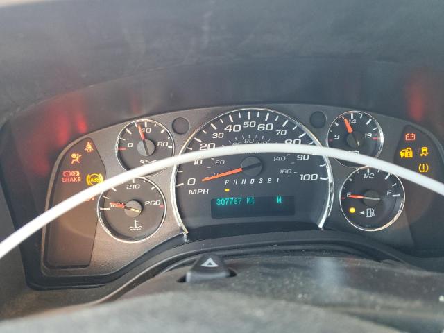 1GCSGAFX5B1119304 - 2011 CHEVROLET EXPRESS G1 白色 照片 9