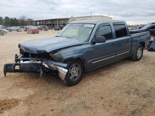 2GCEC13T361123393 - 2006 CHEVROLET SILVERADO C1500 BLUE photo 1