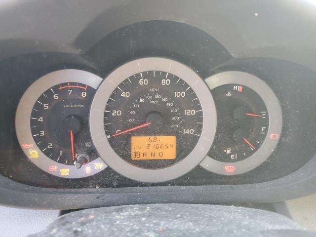 2T3DF4DV7CW244841 - 2012 TOYOTA RAV4 LIMITED Qara foto 9