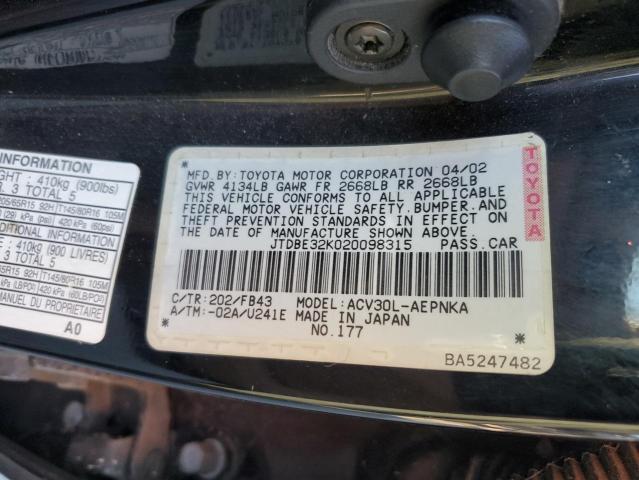 JTDBE32K020098315 - 2002 TOYOTA CAMRY LE 黑色 照片 12