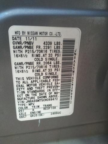 JN8AS5MT5CW269472 - 2012 NISSAN ROGUE S GRAY photo 12