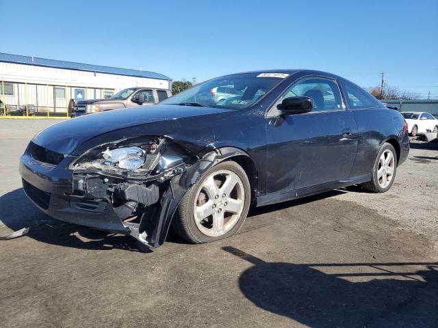 2007 HONDA ACCORD EX, 