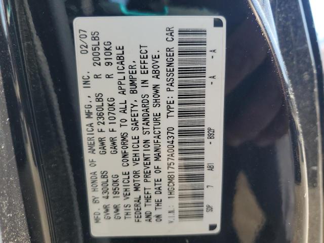 1HGCM81757A004370 - 2007 HONDA ACCORD EX შავი ფოტო 12