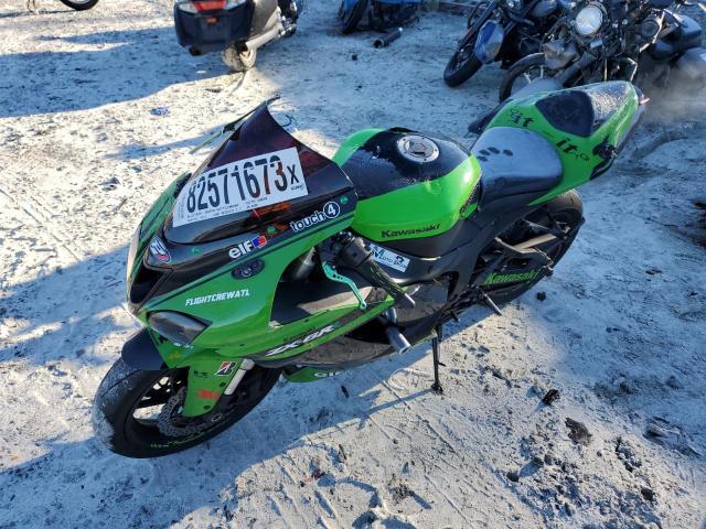 JKAZX4P127A022900 - 2007 KAWASAKI ZX600 P GREEN photo 2