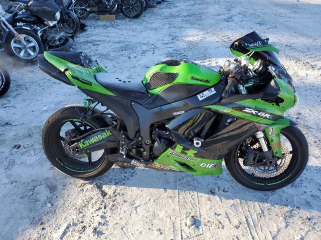 JKAZX4P127A022900 - 2007 KAWASAKI ZX600 P GREEN photo 9