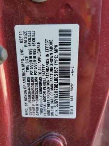 5J6YH2H79BL005167 - 2011 HONDA ELEMENT EX Bordo foto 12